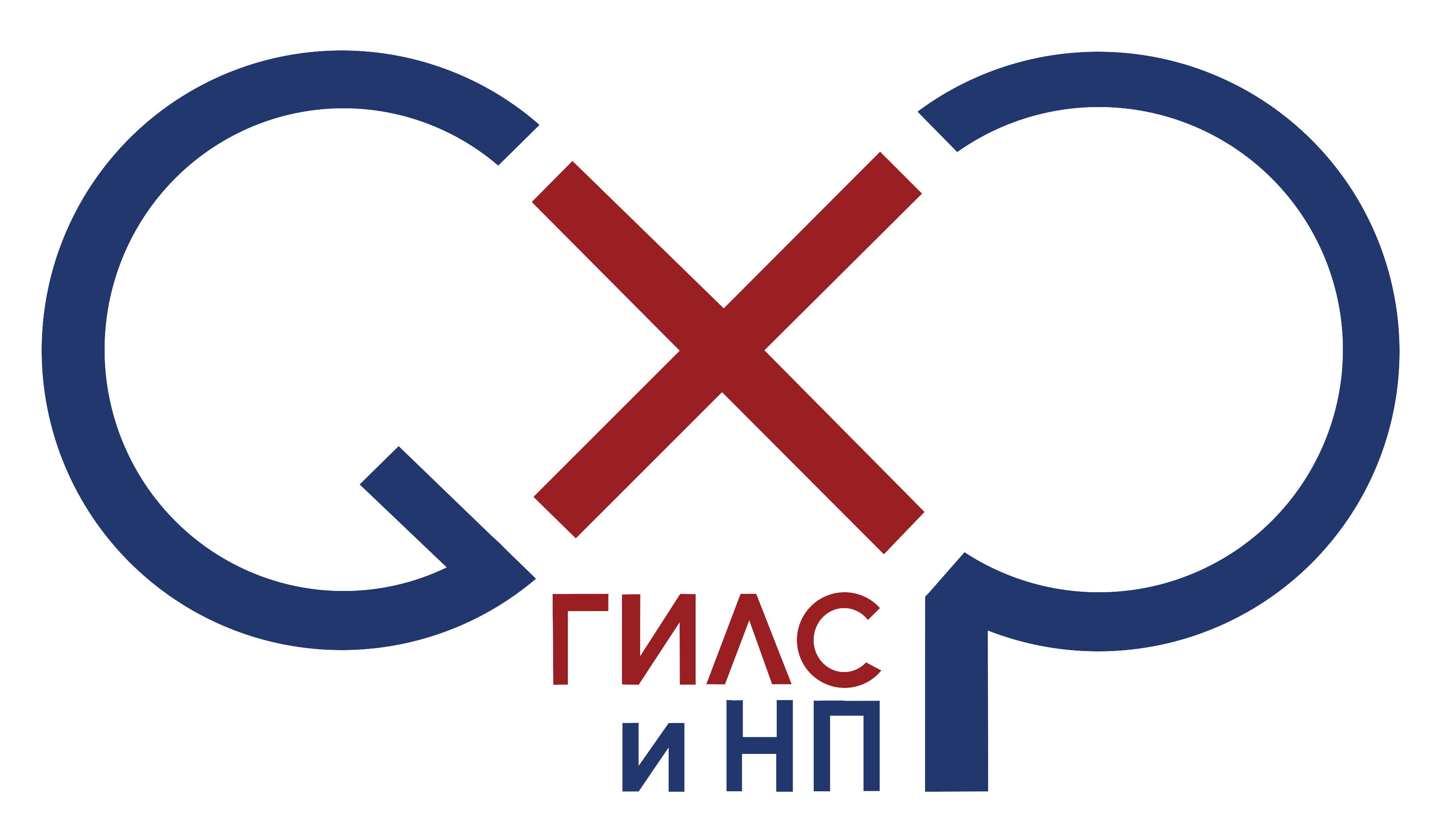 ГИЛС_и_НП_LOGO