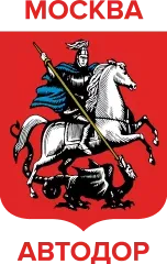 Автодор_1